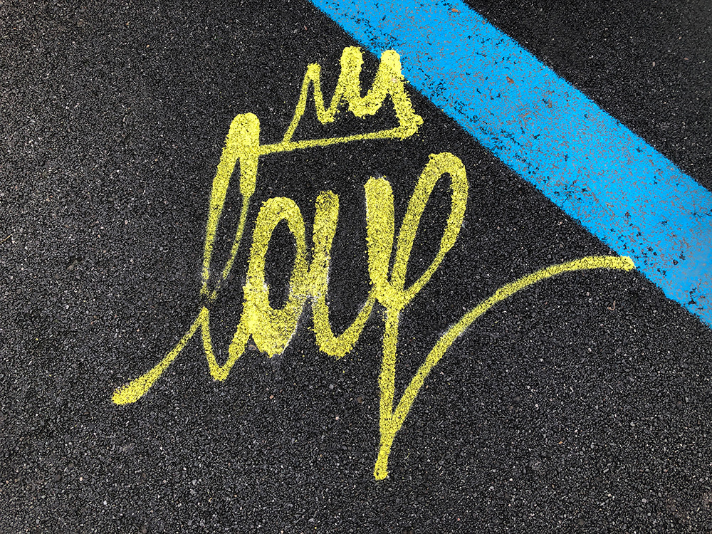 amour Royal, 2023