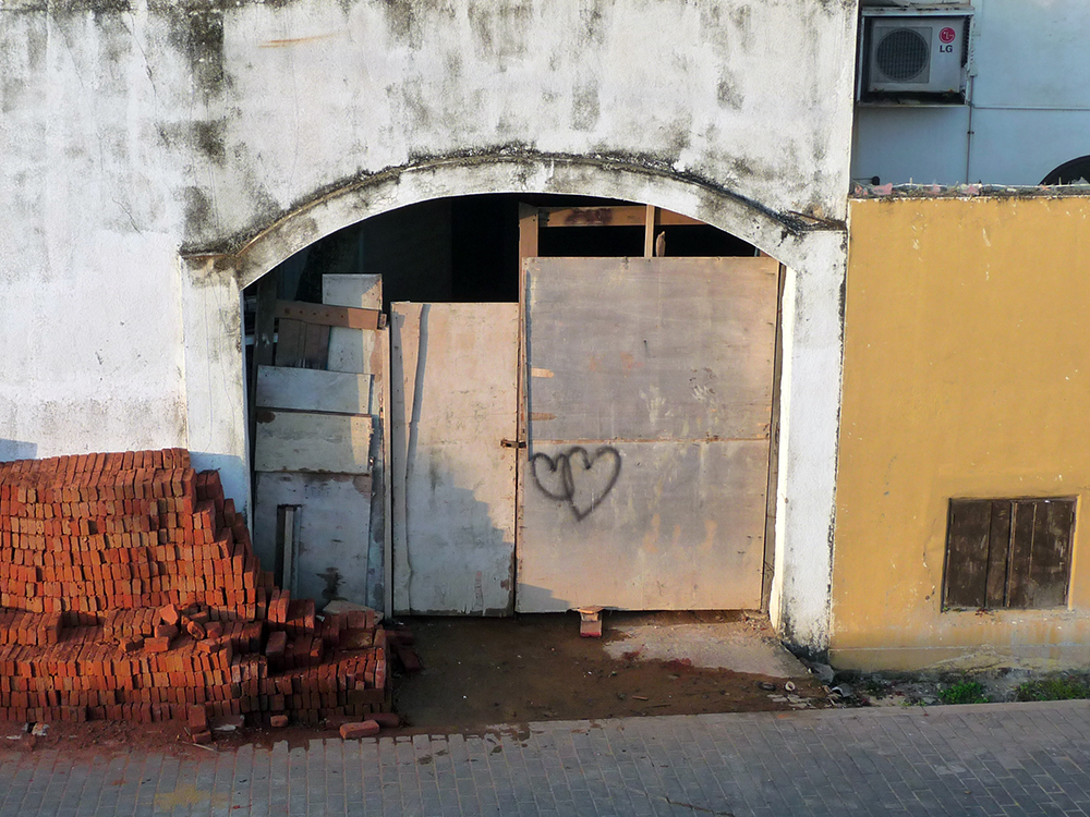 amour cache